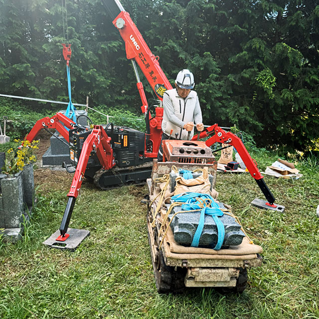 墓石工事作業風景